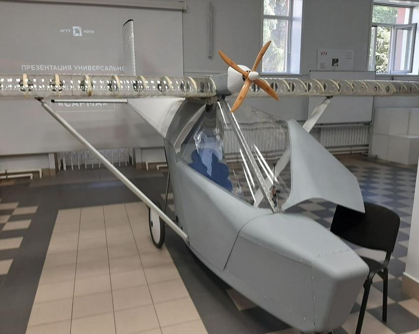 В Новосибирске прошла презентация гражданского БПЛА «Сарма», каким он будет?