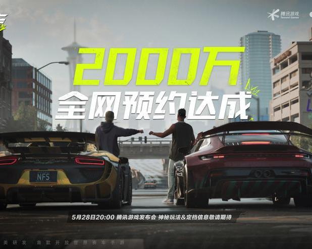 Были представлены свежие кадры новой мобильной Need for Speed