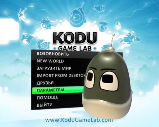 Kodu Game Lab — интересная программа для изучения основ программирования