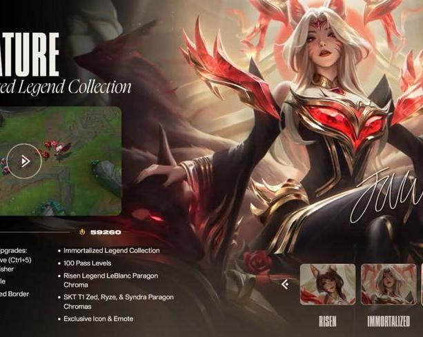 Ярые игроки LOL стали массово брать кредиты ради покупки набора Ари за 500 долларов США, из-за чего даже продавцы донатной валюты стали их отговаривать