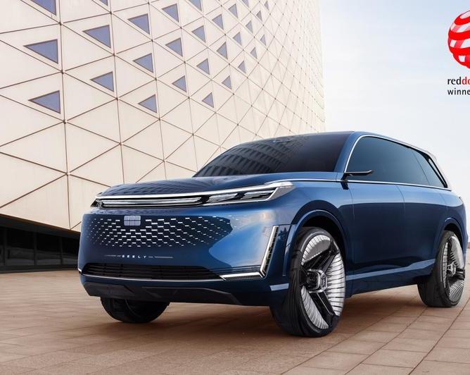 Кроссовер Geely Yinhe Starship получил награду Red Dot Award