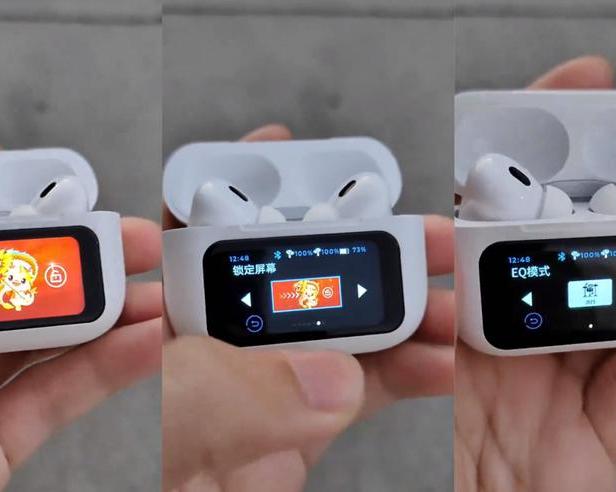 Apple представит AirPods с цветным дисплеем в кейсе для зарядки